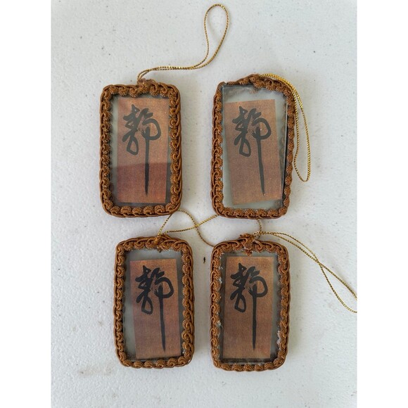 Asian Inspired Rectangle Glass Macrame Corded Boarder Ornament Set Of 4 - Picture 1 of 2